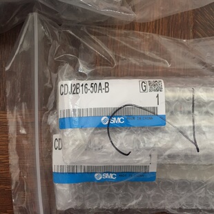SMC标准气缸CDJ2B16 B单杆双作用圆形气缸气动气缸 50AZ