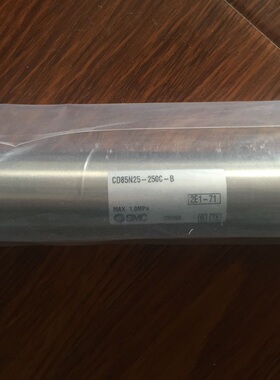 正品SMC气缸CD85N25-250C-B标准型单杆双作用日本SMC气动气缸