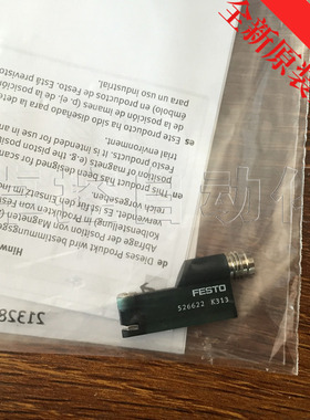 FESTO接近开关526622-SME-8-SL-LED-24全新原装正品超快货期