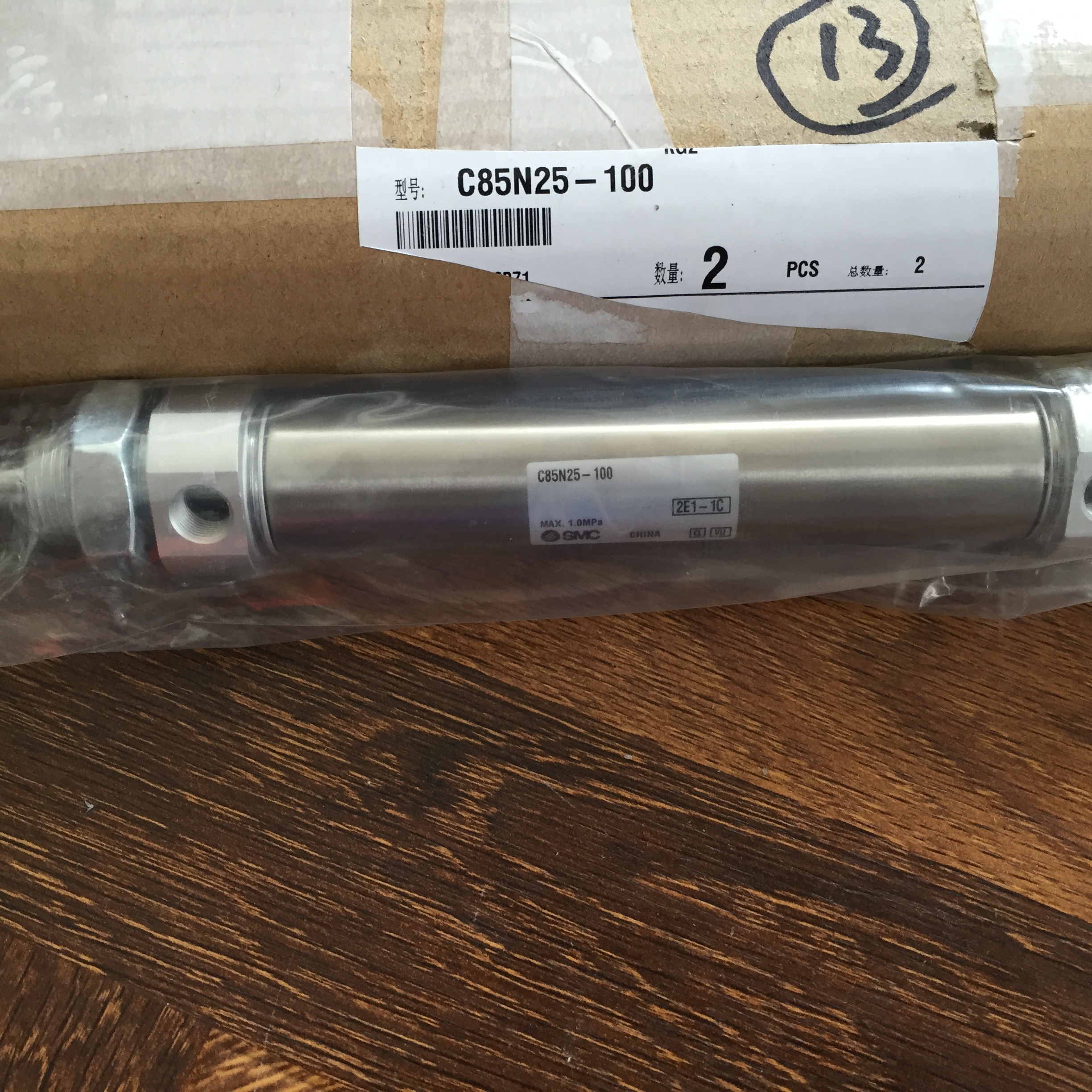 SMC气缸C85N25-100正品耐用