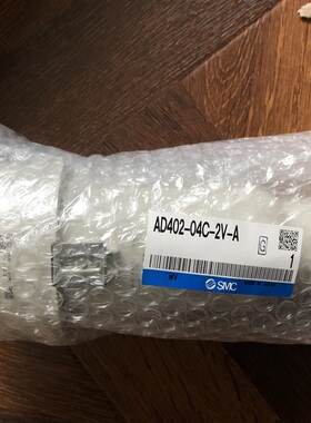 正品SMC排水器AD402-04C-2V-A冷凝水自动排水器日本SMC