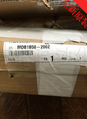 SMC气缸CMDB1B50-200Z正方形标准气缸正规营业所全新原装正品