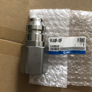 特价 正品 SMC接头KKA8P 10F带单向阀不锈钢内螺纹全新原装