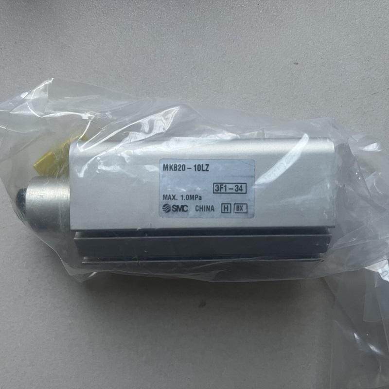 正品SMC气缸MKB20-20LZ MKB20-20R假一罚十Z回转夹紧气缸 标准型,标准件/零部件/工业耗材,气缸,淘宝优惠券,粉丝福利购,淘宝优惠卷