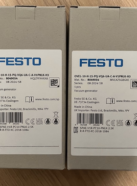 特价正品FESTO真空发生器OVEL-10-H-15-PQ-VQ6-UA-C-A-V1PNLK-H3