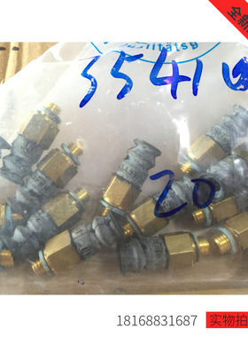 全新原装德国费斯托FESTO吸盘VASB-8-M5-NBR订货号35410