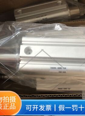 正品SMC气缸CDQ2B32-50DMZ-XC8薄型气缸:标准型/单杆双作用