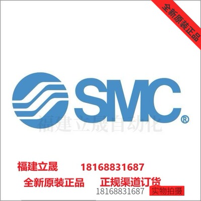 SMC气缸MGPM40-60Z 正规营业所渠道全新原装正品