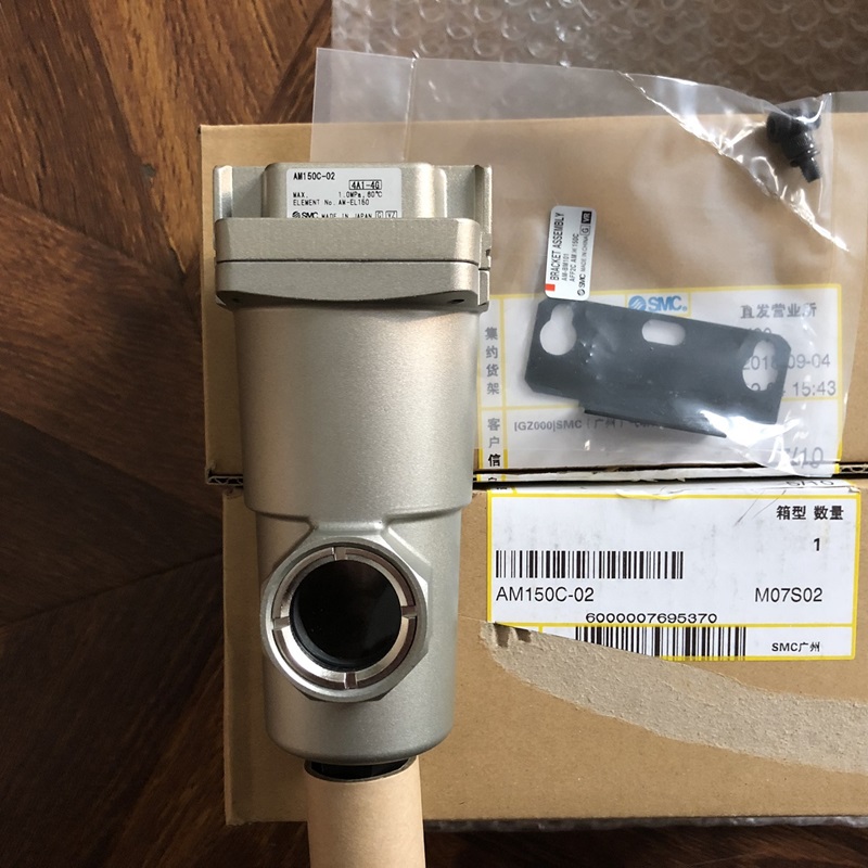 SMC油雾分离器AM150C-02正品耐用