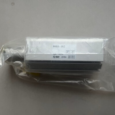 SMC旋转气缸MKB20-10LZ正品耐用