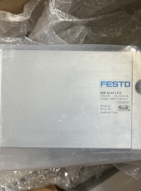 正品FESTO气缸ADN-50-65-I-P-A费斯托紧凑型气缸536309 FESTO全新
