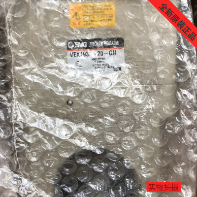 smc大流量假一赔电磁阀