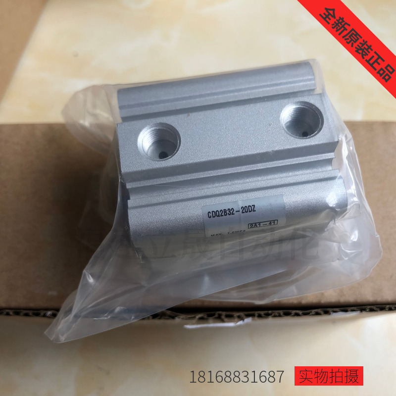 SMC气缸10-CDUJB10-10D小型自由安装气压缸洁净型空压机气泵高压