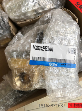 正品SMC电磁阀VXD242HZ2AA全新原装正品