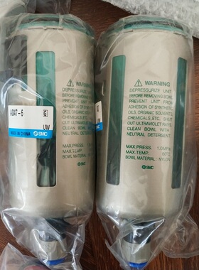 正品SMC滤杯AD47-6金属过滤杯过滤器适用日本SMC全新原装正品