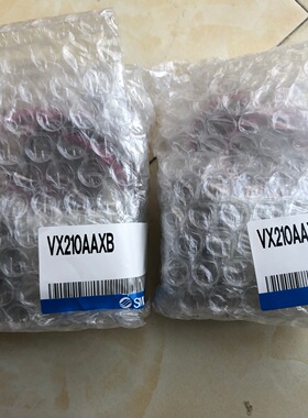 正品SMC VX210AAXB电磁阀直动式2通空气用全新原装正品