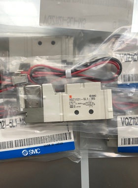 特价正品SMC电磁阀VQ110-5MB-M5全新原装