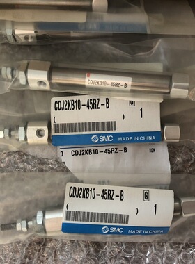 SMC圆形气缸笔形气缸CDJ2KB10-45RZ-B杆不回转型单杆双作用
