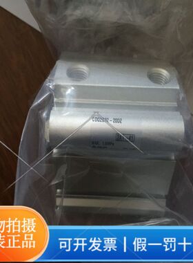 正品SMC气缸CDQ2B32-20DZ薄型气缸:标准型/单杆双作用