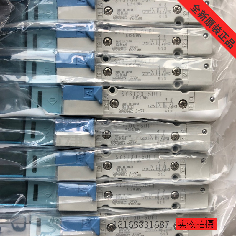 特价正品SMC  SY3100-5UF1 电磁阀气动元件全新原装正品