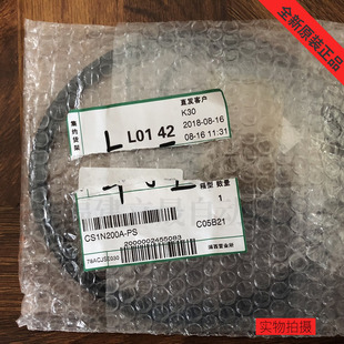 SMC气缸维修包CS1N200A-PS密封件全新原装正品现货假一罚十