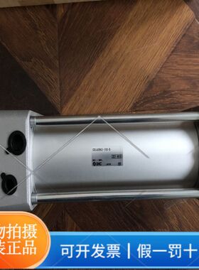 正品SMC气缸CDLA2B63-150-D带锁气缸 单杆双作用