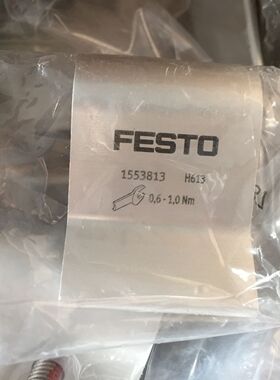 FESTO支架DASP-M4-160-A全新原装正品1553813