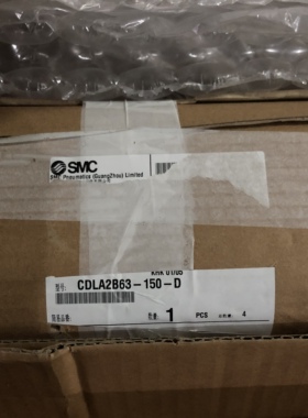 SMC气缸CDLA2B63-150-D全新原装正品