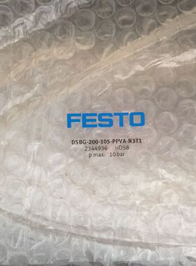 全新原装正品FESTO气缸DSBG-200-105-PPVA-N3T1订货号2344936