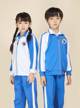 活力校服高级中学盐田小学部校服刺绣校徽运动服短袖秋薄裤浅色款