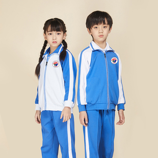 活力校服高级中学盐田小学部校服刺绣校徽运动服短袖秋薄裤浅色款