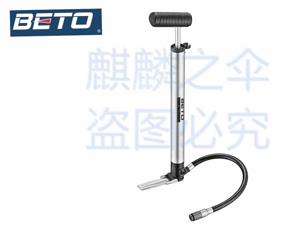 Pompe à vélo BETO - Ref 2388674 Image 3