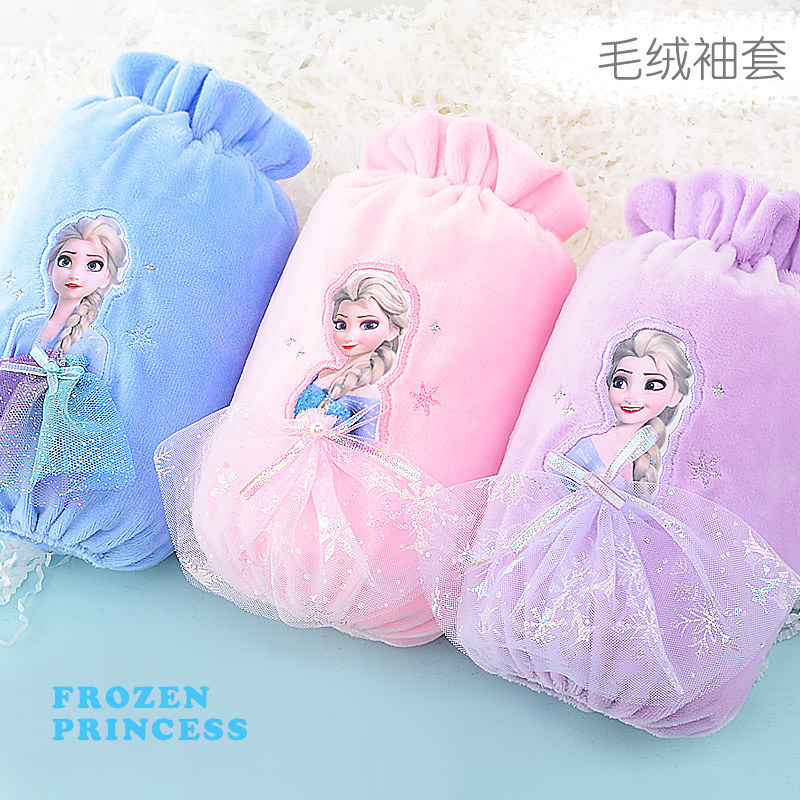 冰雪奇缘宝宝袖套冬季女孩玩耍防污爱莎公主可爱毛绒护袖套袖防脏