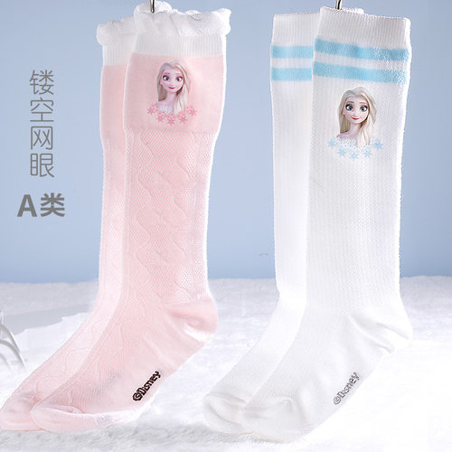 爱莎公主女童长筒袜夏季薄款