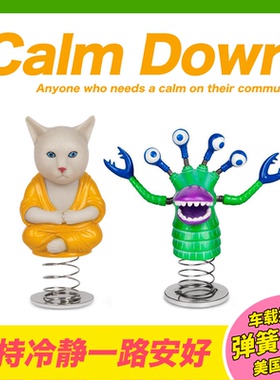 美国Archie Mcphee猫佛汽车弹簧摆件 车载中控装饰公仔 恶搞礼物