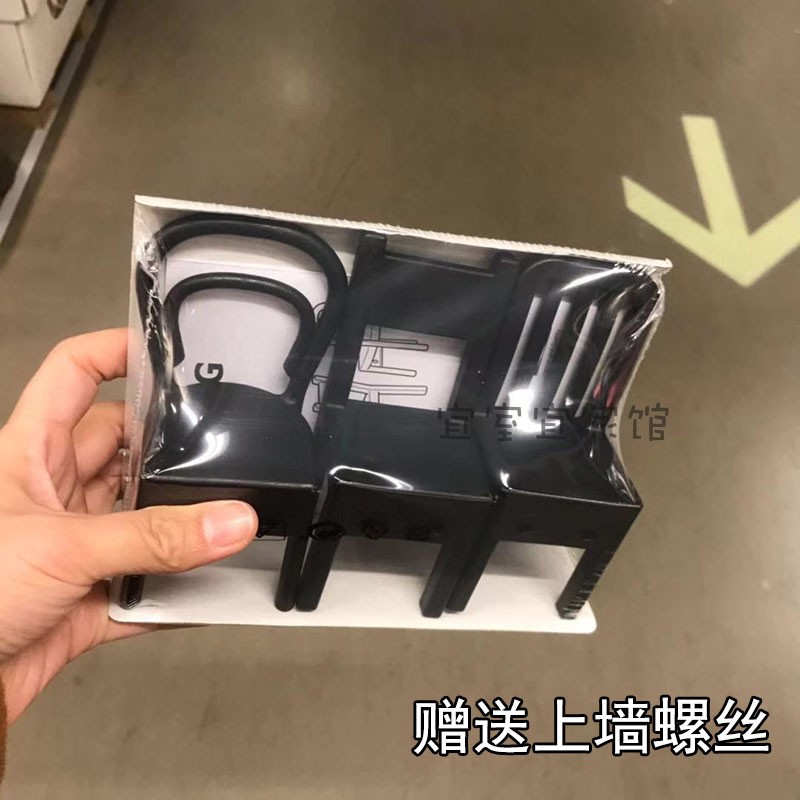 宜家椅子套多少钱 宜家椅子套优惠券免费领取 有条鱼