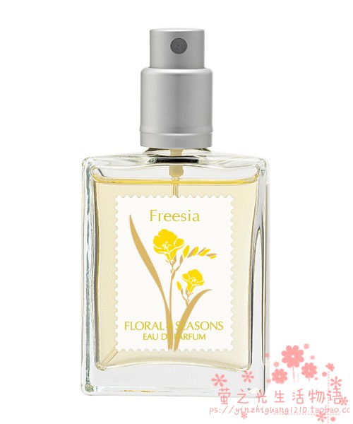 日本直销 武藏野四季 手工香水 小苍兰 25ml 顺丰包邮 musashino