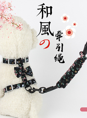 猫咪牵引绳防挣脱遛猫绳猫链子溜猫绳子猫牵引绳猫咪专用家用神器