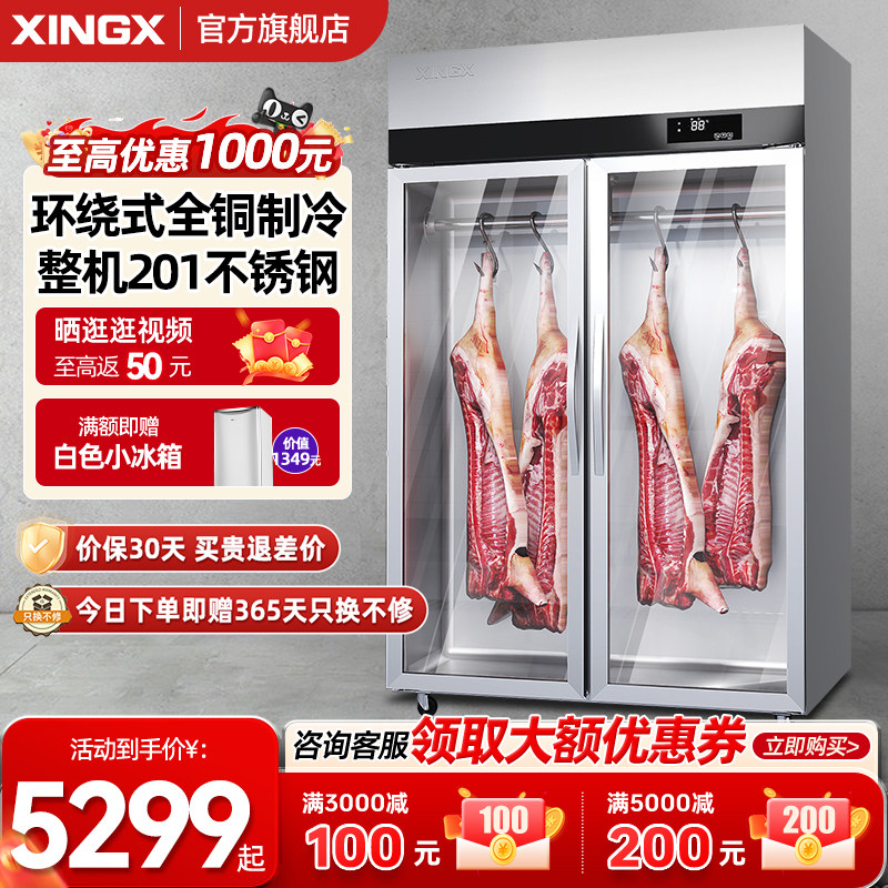 ��ȫͭ���䡿944��˫�Ź���� ���ǹ����ţ������������ر���չʾ����ʽ�����