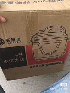 加湿器