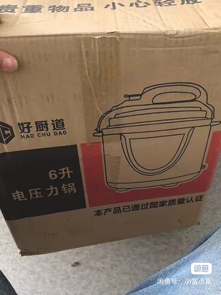 加湿器
