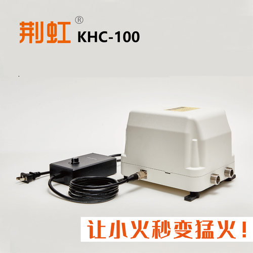 进口电机100商用天然气
