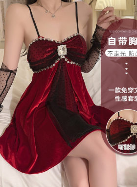 瑰若性感女睡衣保暖丝绒舒适吊带睡裙家居大码加胸垫套装P5220