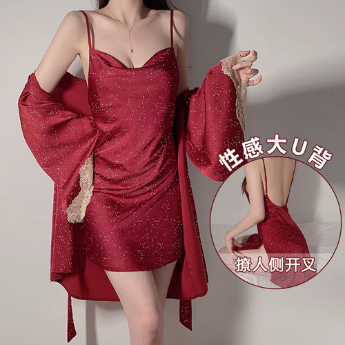 瑰若品牌内衣甜美撒银缎面女吊带睡裙开襟外袍大码家居服套装4563