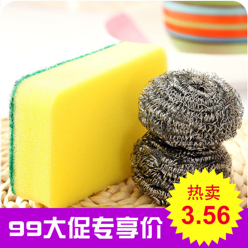 1钢丝球清洁球海绵洗锅套装创意不锈钢洗碗锅刷厨房百洁布擦锅球在类目 家庭/个人清洁工具, 家务/地板清洁用具, 钢丝球中 - 来自Buy2taobao.com提供专业的淘宝代购服务