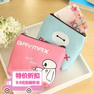 Sac homme - Ref 56944 Image 1