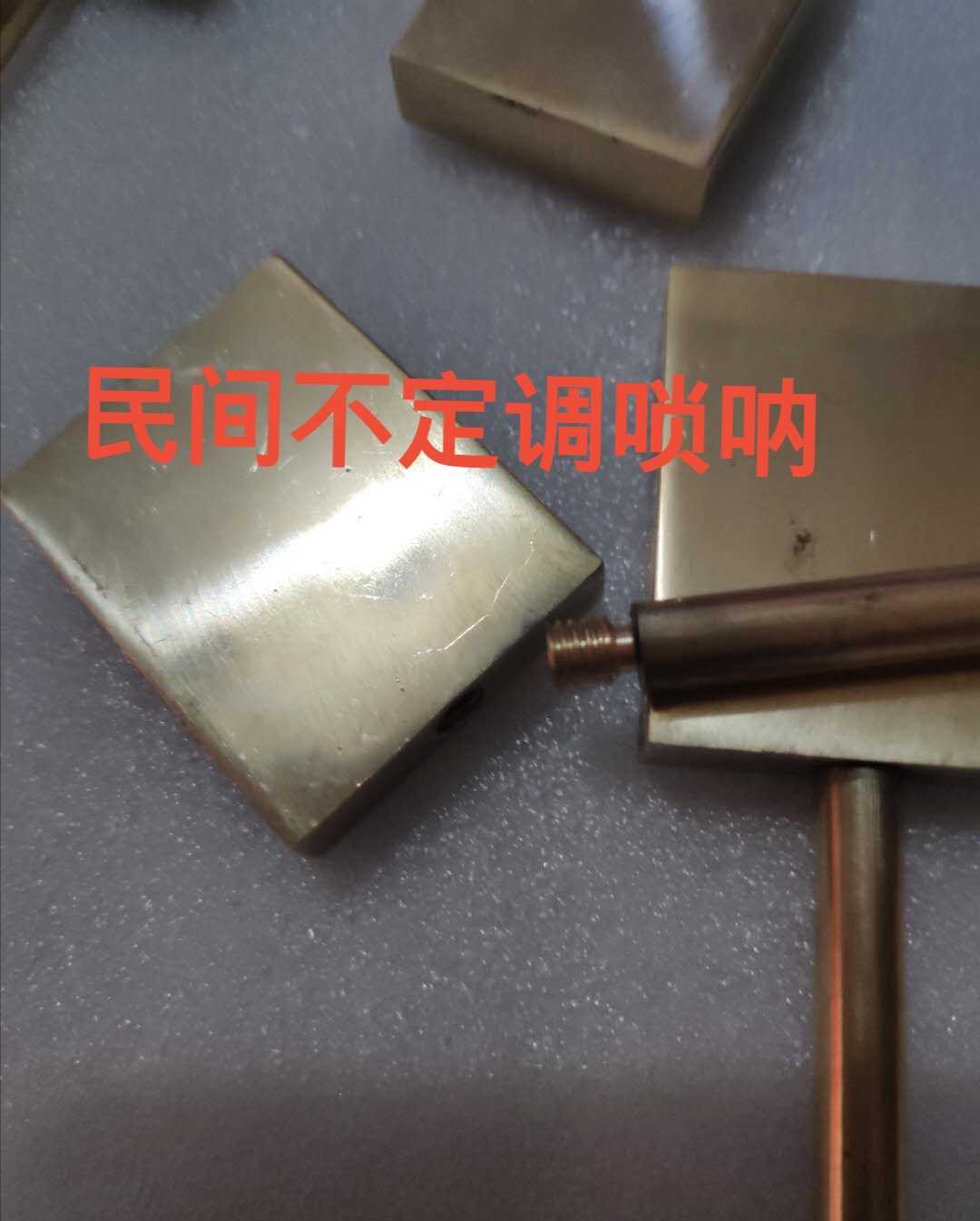 做唢呐哨子专用烙铁头加厚烙铁铜头黄铜烙铁头哨子烙铁头唢呐哨子