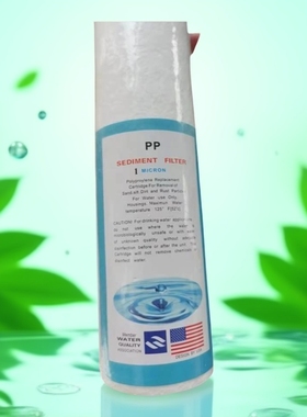 PP棉滤芯60*508mm20寸保安过滤芯通用净水机PPSEDIMENT 5MICRON