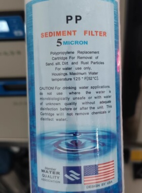 精密过滤器1016MM外径60MM内径30