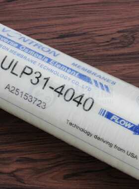 VONTRON反渗透RO膜国产原装汇通ULP31ULP21-4040工业纯水设备RO膜